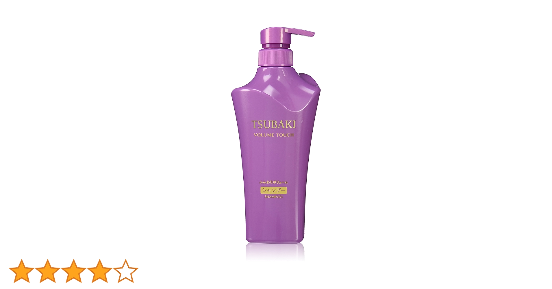 Amazon.co.jp: TSUBAKI ボリュームタッチ シャンプー (根元